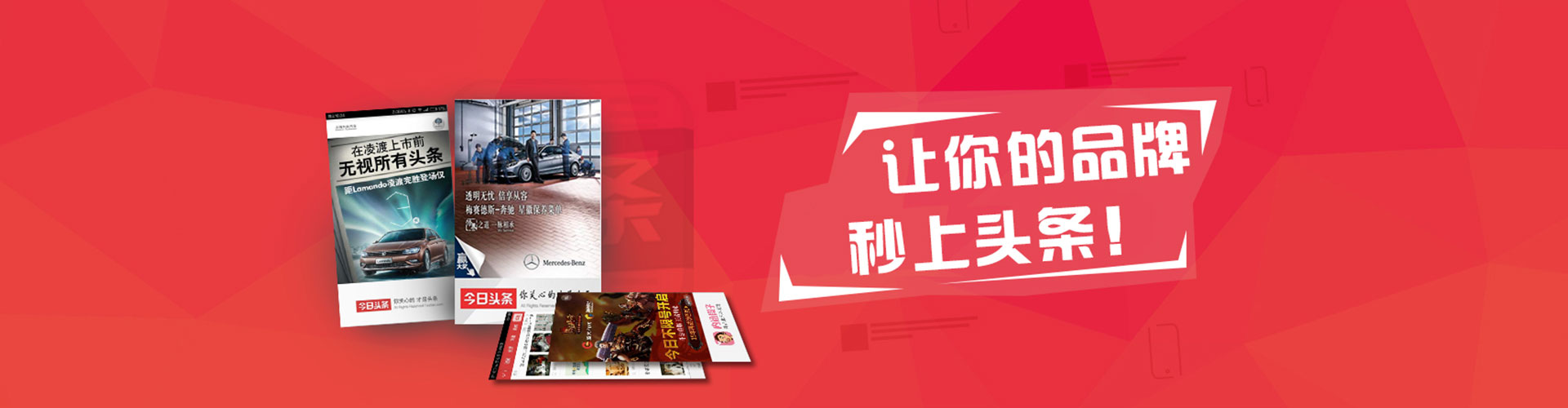 韶关朋友圈信息流