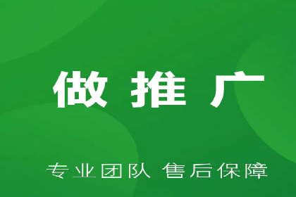 百度竞价费用策略，案例分享